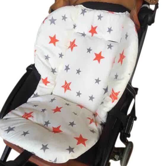 pram seat cover
