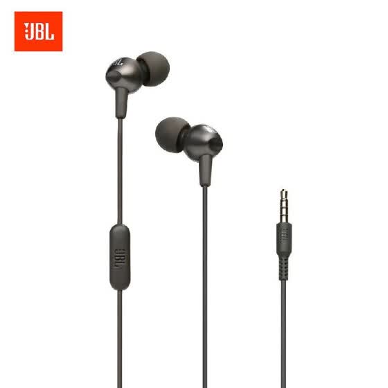 jbl c200si buy online