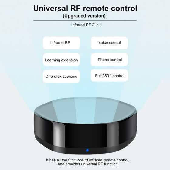 best infrared remote control