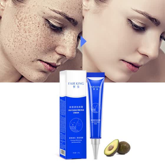 fade cream for face