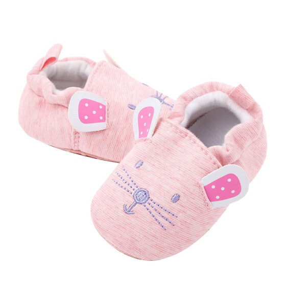 infant house shoes