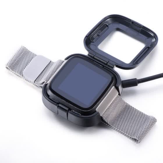 fitbit versa charger near me