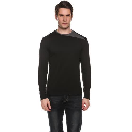 Shop Men Casual Long Sleeve Contrast Color O Neck Patchwork Double Layer Slim Pullover T Shirt Online From Best Casual Shirts On Jd Com Global Site Joybuy Com