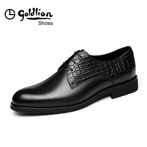 goldlion shoes