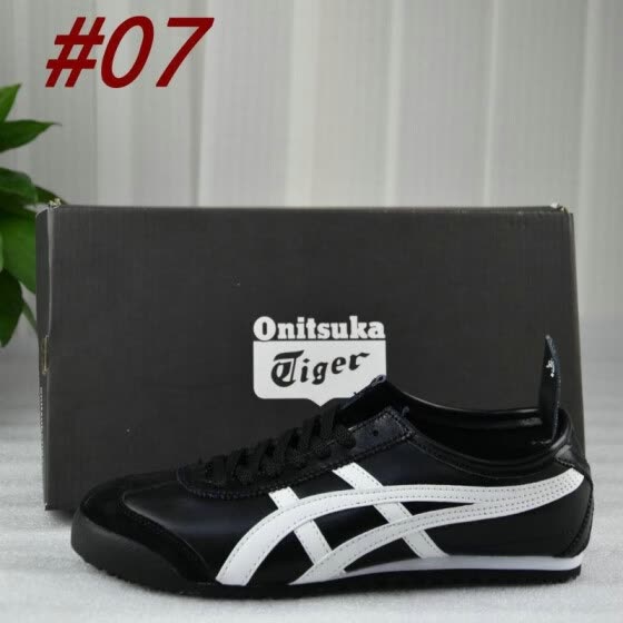 tiger sport shoes