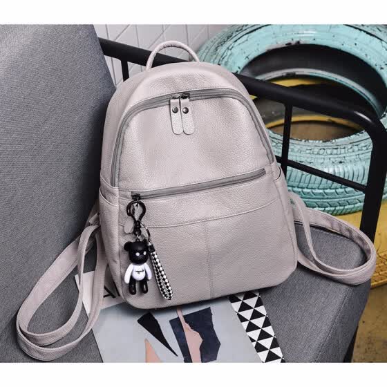 cute gray backpack