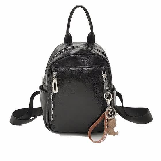 best mini backpacks 2018