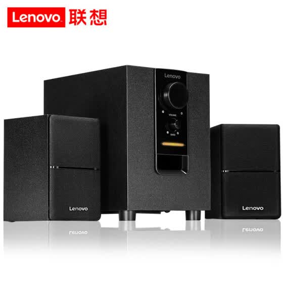 lenovo 2.1 speakers