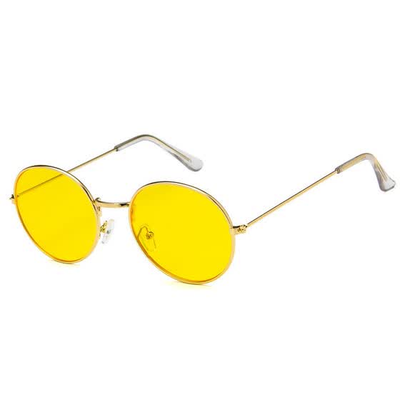 Yellow shades men Clearance