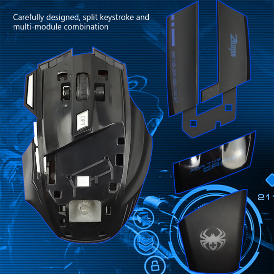 zelotes t 80 mouse