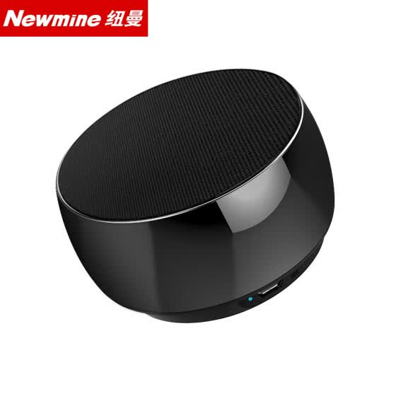 bass cannon speaker