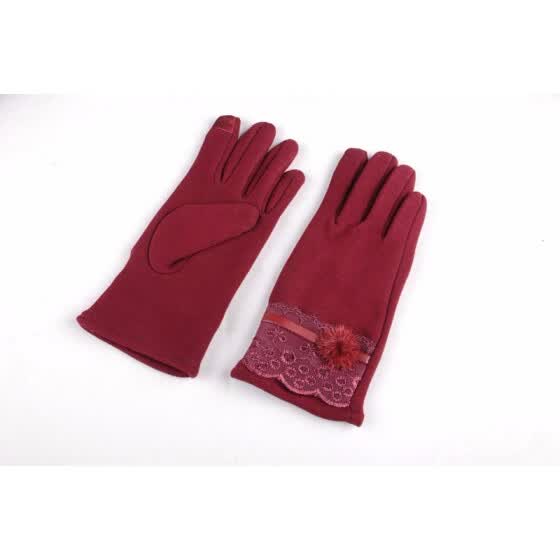 discount winter gloves