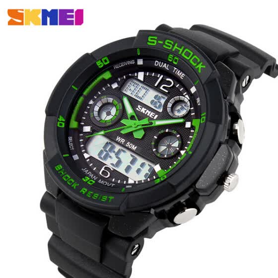 skmei s shock watch