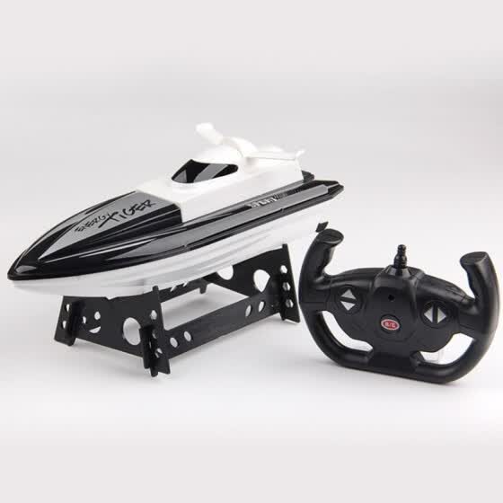 remote boat toy