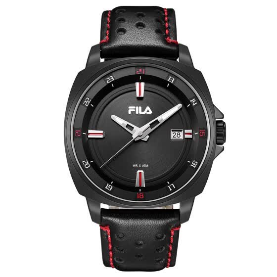 harga fila watch