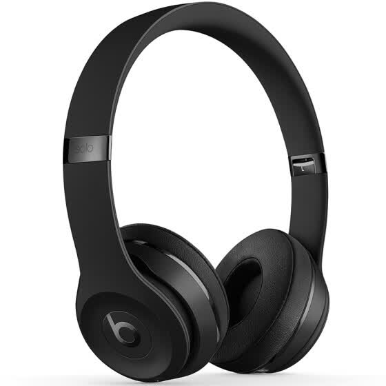 game beats bluetooth
