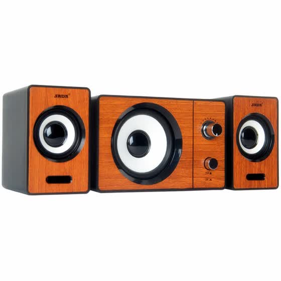 sada subwoofer