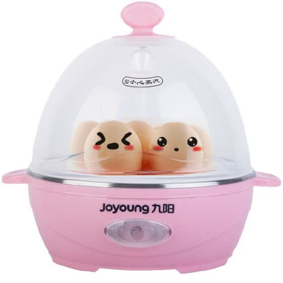 Shop Joyoung egg cooker multifunction intelligent egg steamer