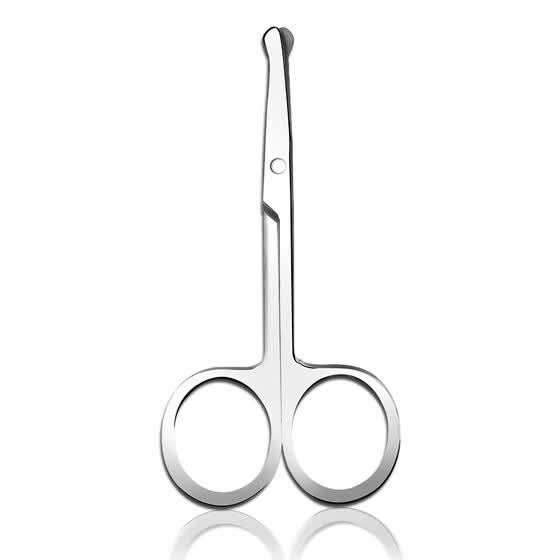 best nose hair scissors