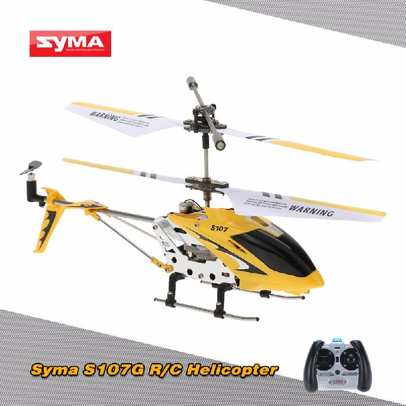 syma 3d full function helicopter