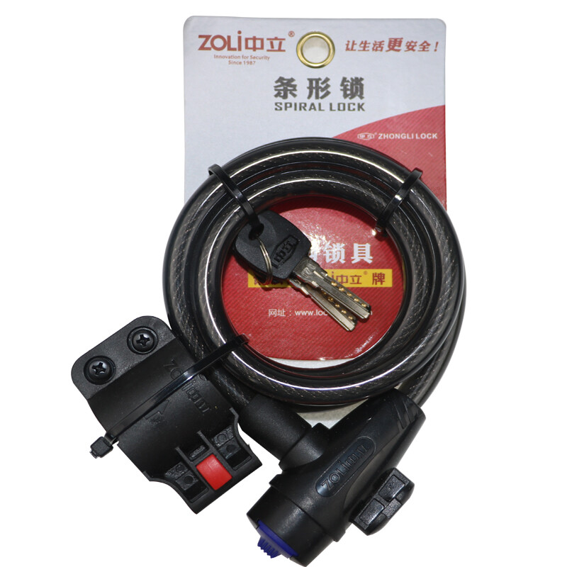 zoli bike lock