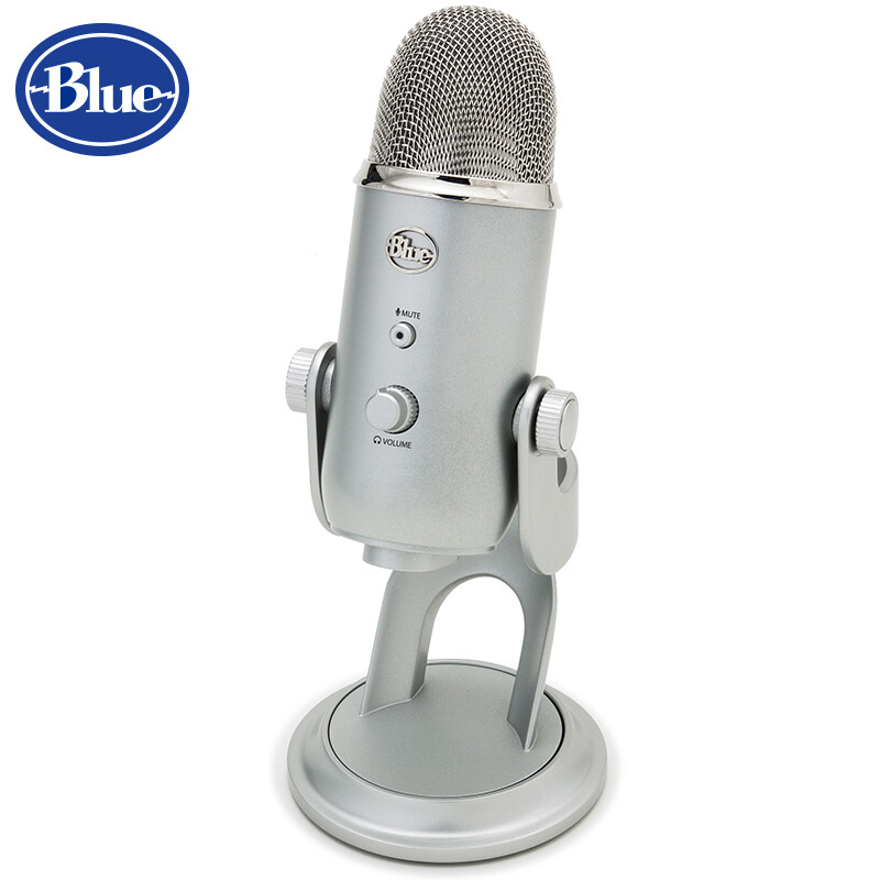 Yeti microphone too quiet
