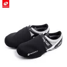 discount cycle shoes