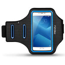 Meizu (MEIZU) Sports Armband mobile arm with running arm bag can touch the screen black