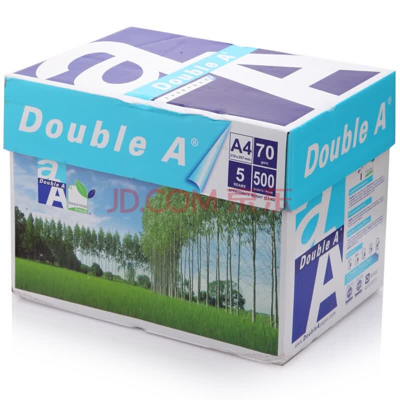 double a copy paper