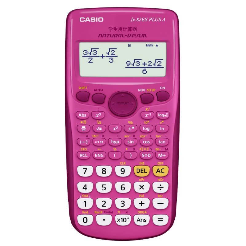 Shop Casio Fx 82es Plus A Function Scientific Calculator Online