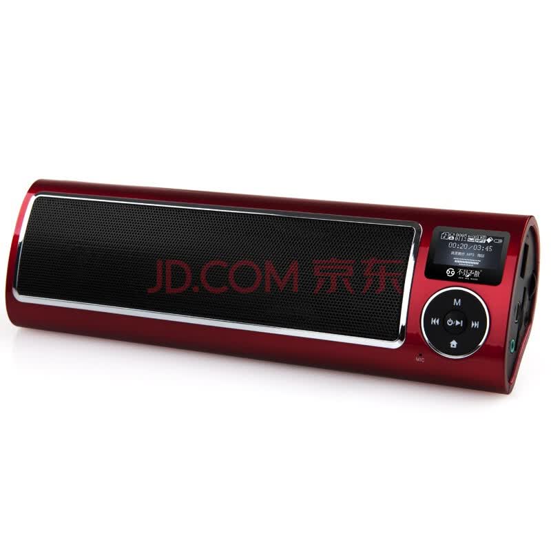 woofer speaker online shopping