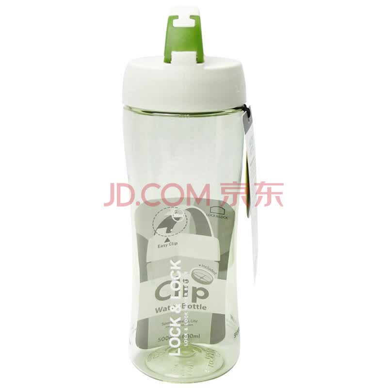 vacuum bottle lock&lock 500ml