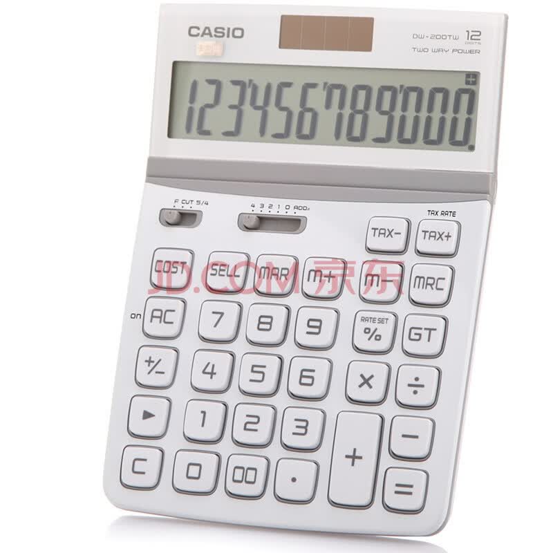 old fashioned calculator online