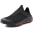 adidas terrex cc voyager slip on