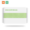 Xiaomi Square Towel, Green