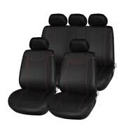 T21638 11pcs Universal Low-back Car Seat Set Cover Four Seasons Auto Cojín Accesorios interiores
