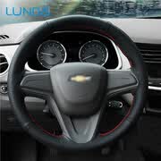 LUNDA Funda de cuero negra para Chevrolet Cruze 2009-2014 Aveo 2011-2014 Holden Cruze 2010