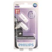PHILIPS Luz LED T10/W5W, Bombillas para Coches con Lente 6000 K (Pack de 2)