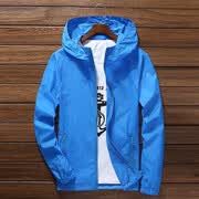 Men's Ultra-Thin Breathable Solid Color Beach Sports Outdoor Quick-Drying Jacket