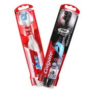 Set de cepillos de dientes eléctricos Colgate couple (cepillo de dientes eléctrico largo de carbón + cepillo de dientes eléctrico blanco sensible a la luz)