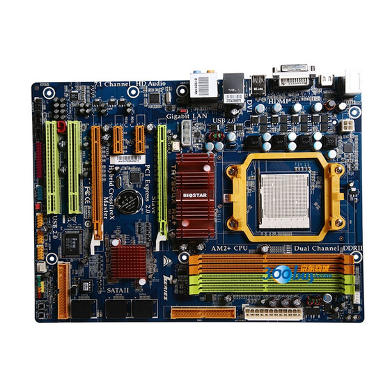 BIOSTAR TA790GX A2+ AMD SATA DRIVER DOWNLOAD FREE