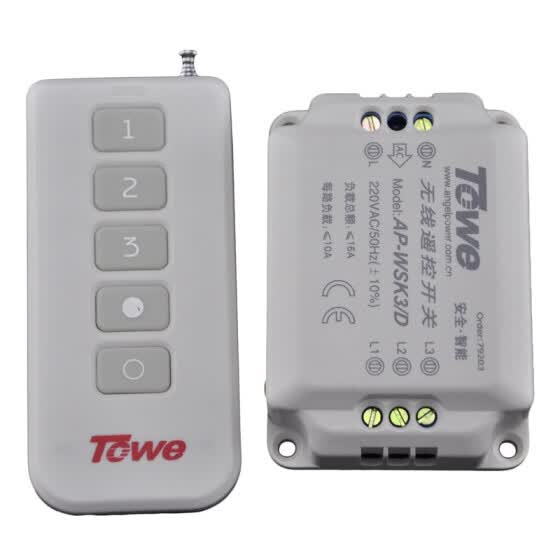 Shop With The Towe K3 D Wireless Remote Control Switch