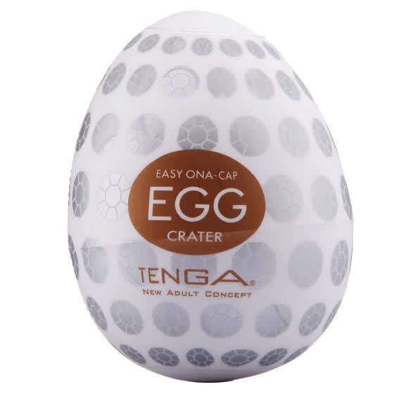 Tenga Japan Imported Egg Shaped Male Masturbation Cup Sex Toys Supply Pit Stimulation Tenga Japan Imported Egg Shaped Male Masturbation Cup Sex Toys Supply Pit Stimulation