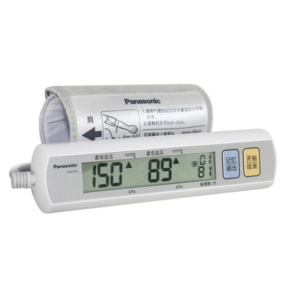 panasonic blood pressure monitor
