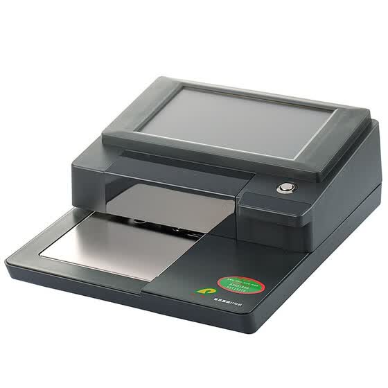 Shop Puin Pulin Zhen Zhuo Z 100 Smart Touch Screen Automatic