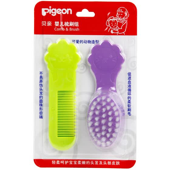 pigeon comb and brush