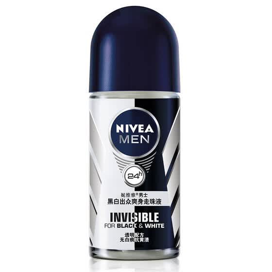 Shop Nivea Men S Black And White Slim Roller Fluid 50ml Hair