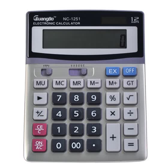 advanced scientific calculator online