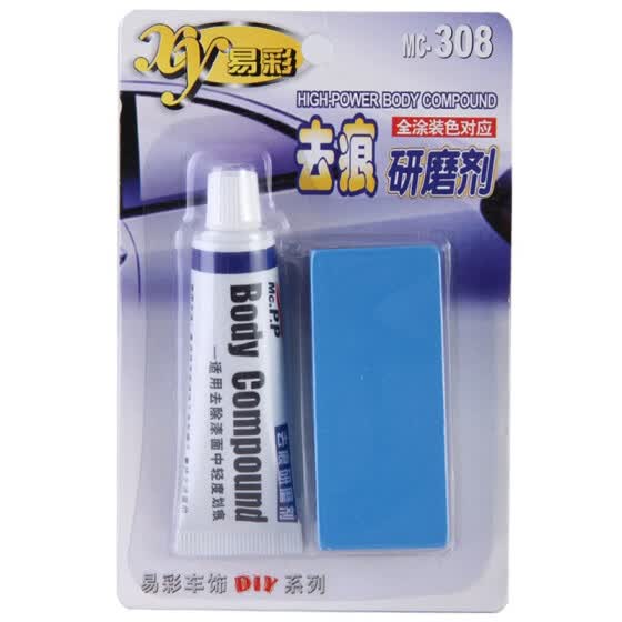 Shop Xy Mc 308 Car Body Compound Polish Car Scratch Repair