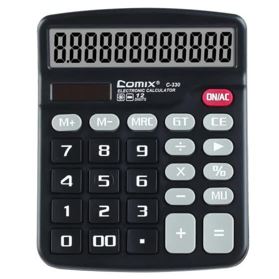 computer calculator online